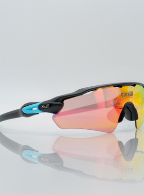 Cinalli奇纳利骑行变色镜男女户外运动跑步透明防风太阳镜C-078