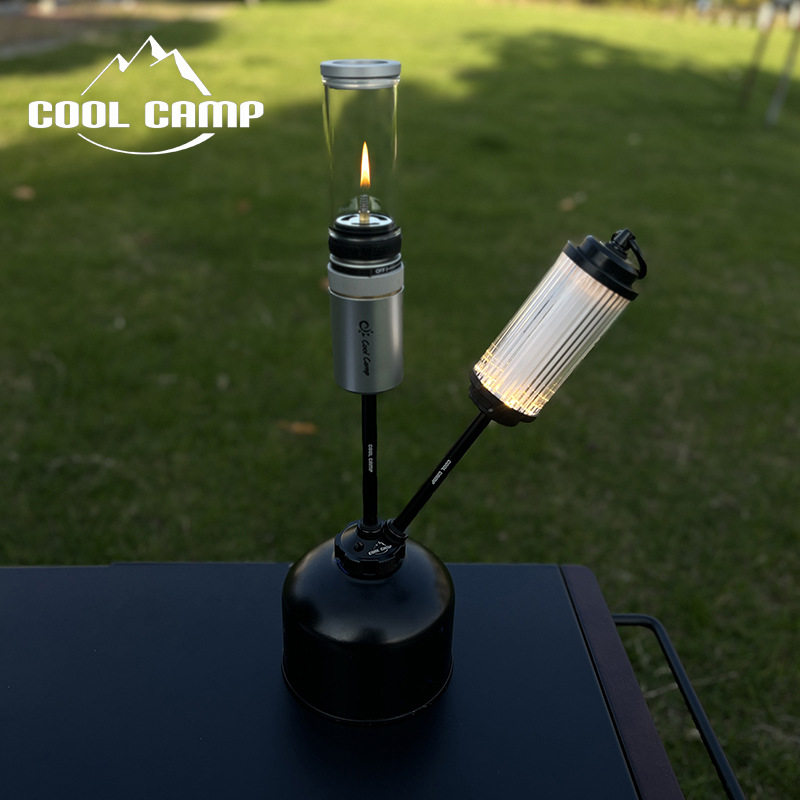 探野者户外露营气罐盖铝合金灯架灯杆多功能磁吸挂扣野营灯底座