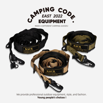 SWS高品质户外任意带汽车天幕挂绳多功能肩带露营机能挎包单肩包