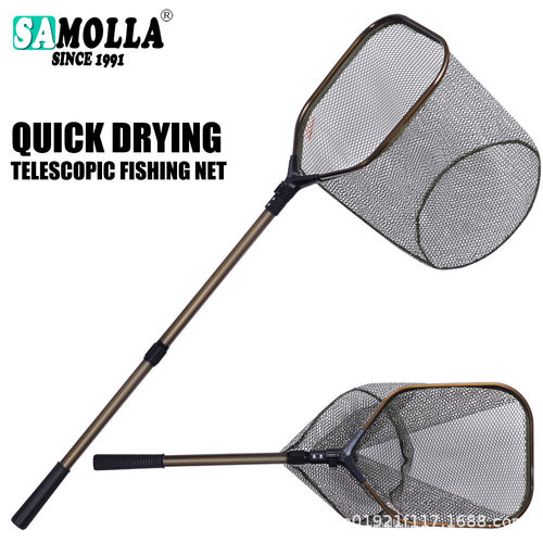 探野者2025新款路亚加深手抄网大号铝合金挂胶抄网130可伸缩抄网