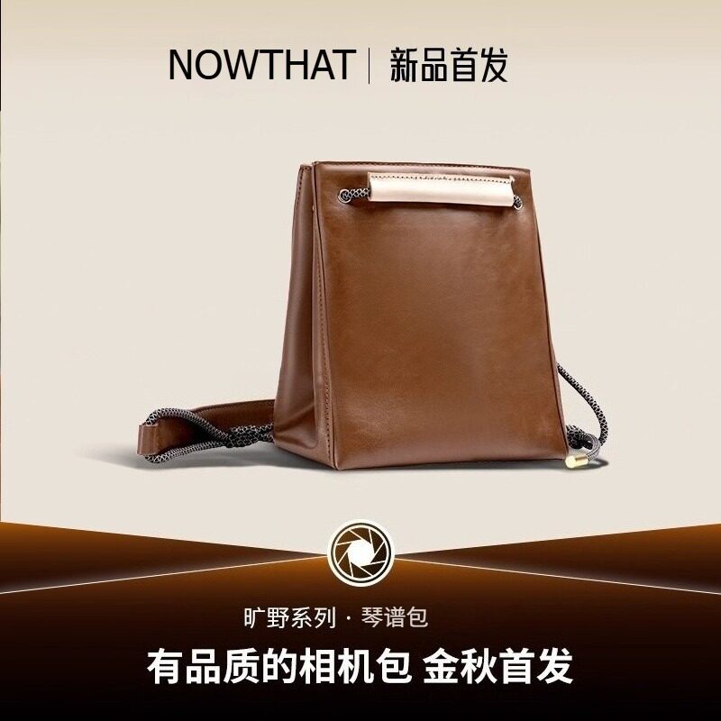 探野者26新款琴谱相机包微单拍立得相机包富士50摄影包相机保护套