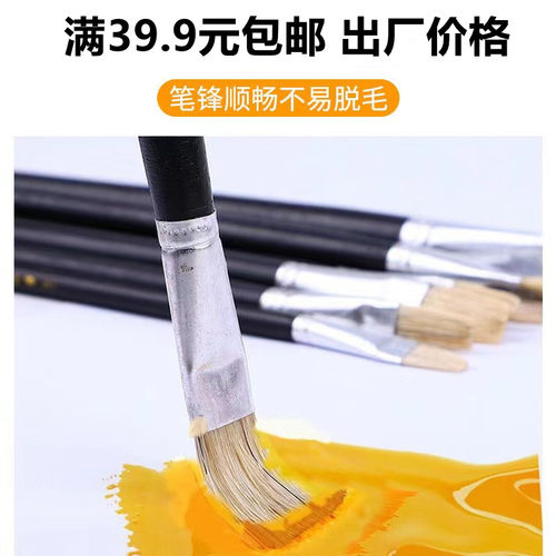猪鬃油画笔八奇技批发价