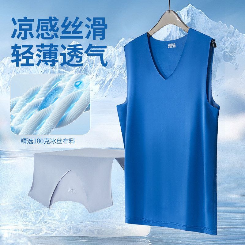 男士领无袖恤夏季新款冰丝宽肩