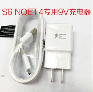 chargeur SAMSUNG pour téléphones SAMSUNG SAMSUNG - Ref 1292576 Image 1