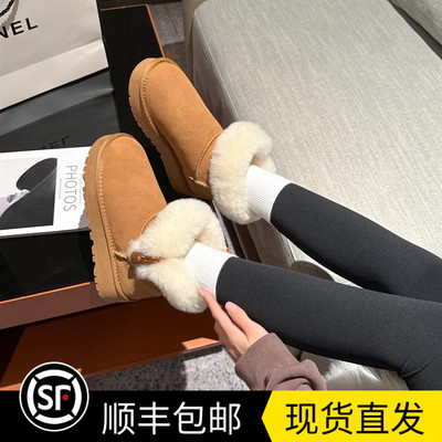 牛角扣雪地靴真羊毛毛鞋短靴冬季