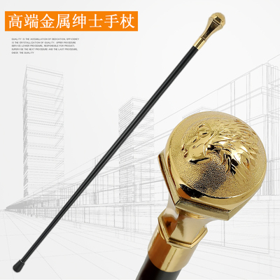金色鹰头英伦朋克绅士手杖