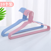 Phủ Hangers 10 gắn treo quần áo ướt móc và khô quần áo hộ gia đình phơi quần áo giá giá đỡ treo hỗ trợ