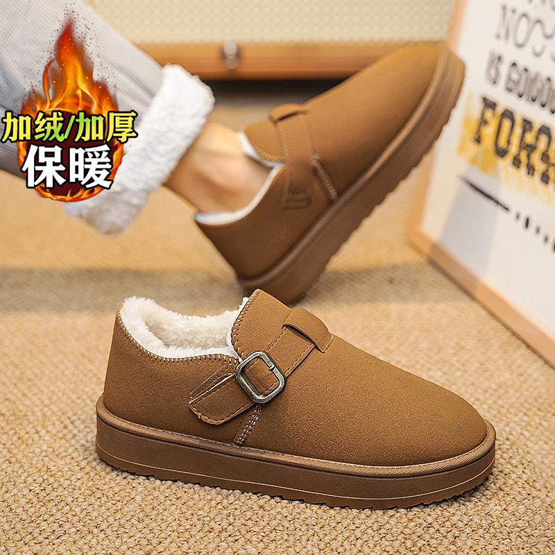 男鞋冬季懒人一脚蹬加厚防寒东北雪地靴皮毛一体加绒保暖勃肯棉鞋