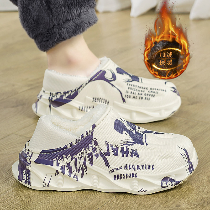 棉拖鞋男款冬季室内加绒加厚保暖包跟棉鞋外穿防水防滑45大码拖鞋,流行男鞋,一字拖,淘宝优惠券,粉丝福利购,淘宝优惠卷