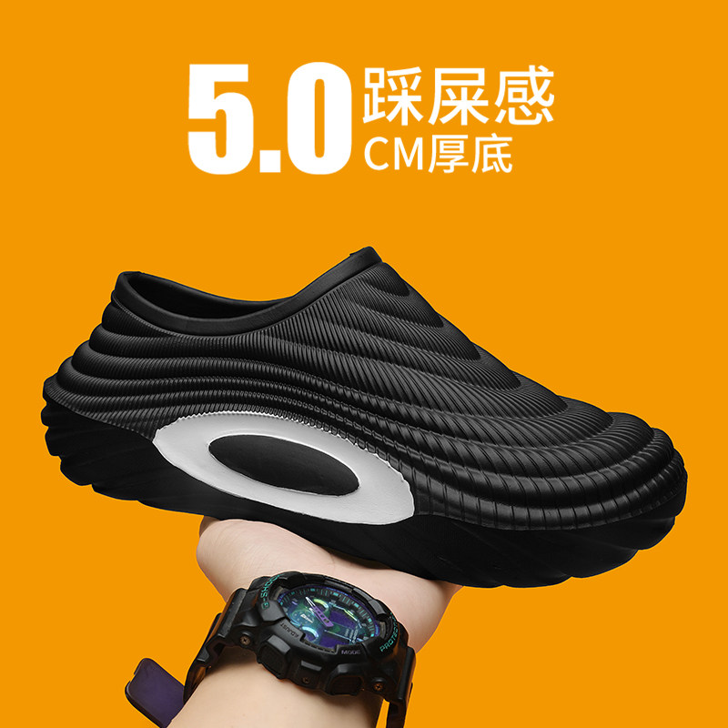 厨师鞋男厨房后厨防滑防水防油一脚蹬软底轻便男士工作上班劳保鞋
