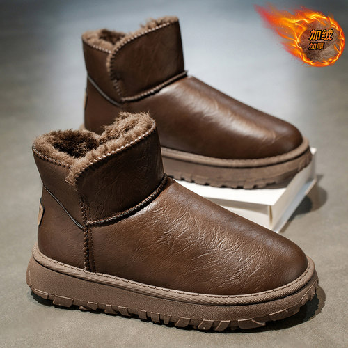 雪地靴男款2025新款冬季东北零下40度防寒面包鞋加绒加厚保暖棉鞋