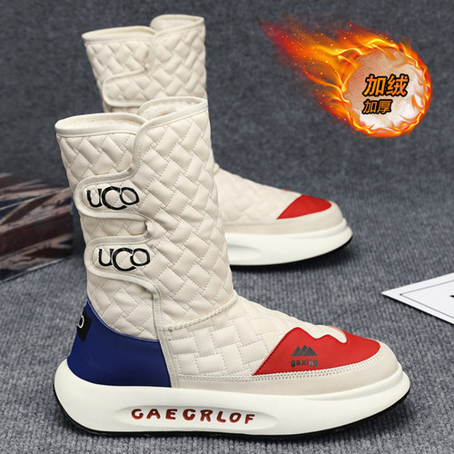 收藏加购！！！优先发货！！！