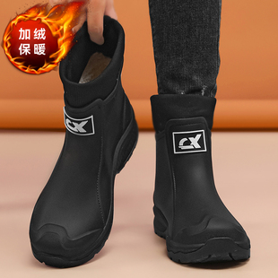 劳保雨鞋男款厨房工作防水防滑外卖骑手专用水鞋黑色加绒保暖棉鞋