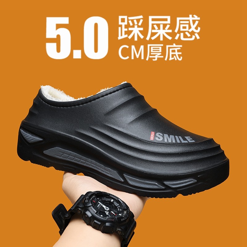 包跟棉拖鞋2025年新款冬季男士加绒加厚保暖室内居家防滑防水棉鞋