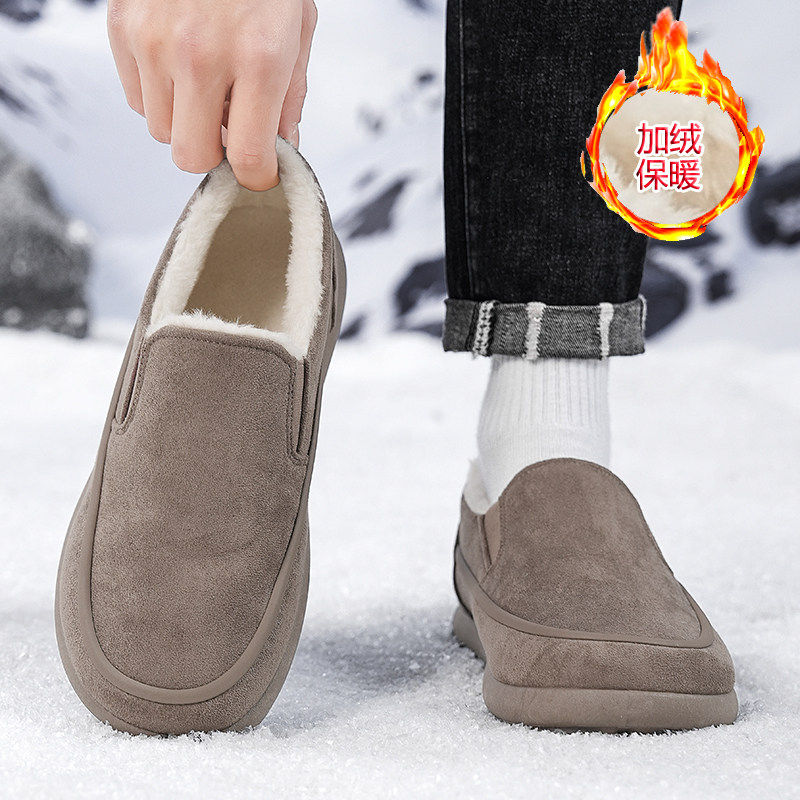 勃肯鞋男冬季加绒保暖皮毛一体雪地靴一脚蹬休闲上班工作防寒棉鞋,流行男鞋,单鞋,淘宝优惠券,粉丝福利购,淘宝优惠卷