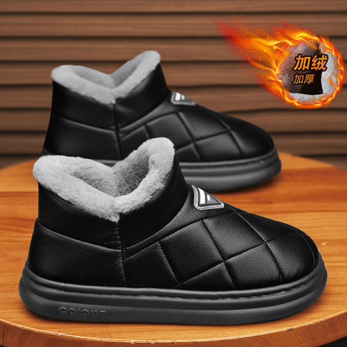 棉拖鞋男冬季休闲居家保暖防寒全包棉拖男士皮毛一体黑色防水棉鞋