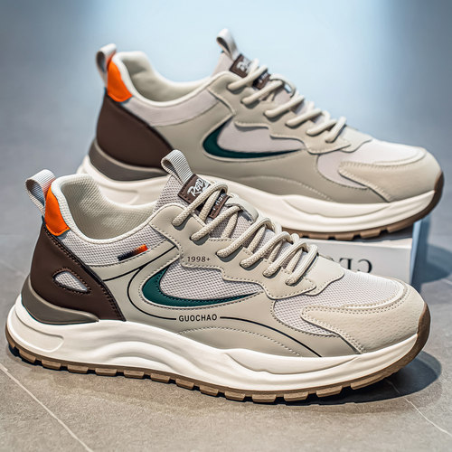 男鞋2026新款春季网面休闲厚底阿甘运动鞋青少年软底百搭跑步潮鞋