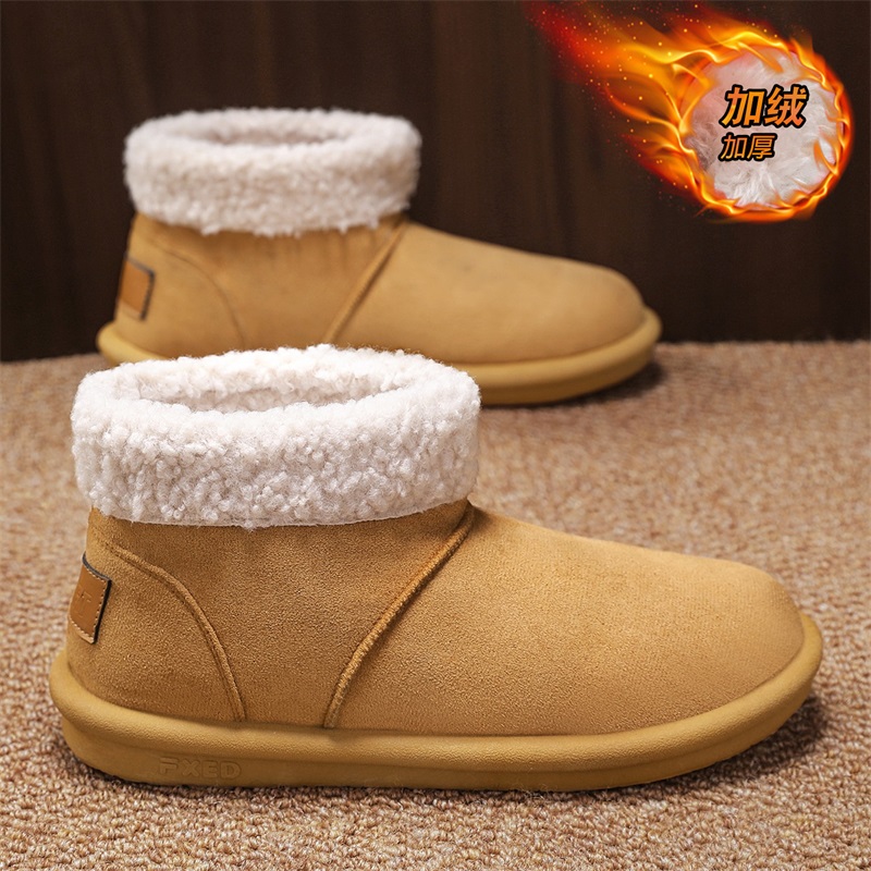 东北雪地靴男2025新款冬季男士加绒加厚保暖皮毛一体防滑防寒棉鞋
