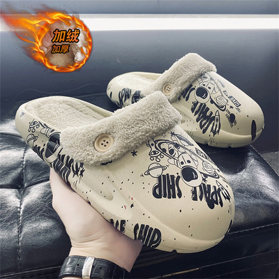 可拆卸棉拖鞋男款冬季加绒保暖居家情侣拖鞋室内外穿大码防水棉鞋