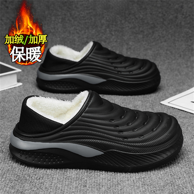棉拖鞋男冬季加绒加厚保暖包跟棉鞋居家外穿防水防滑厚底包头拖鞋