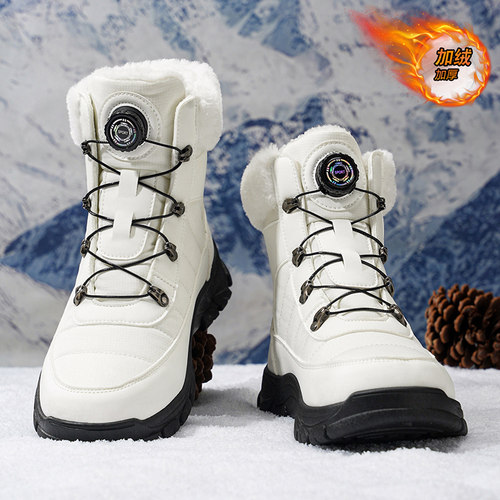 雪地靴男冬季户外零下40度防寒棉靴厚底高帮马丁靴加绒保暖大棉鞋