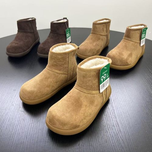 雪地靴男冬季加绒加厚保暖面包靴皮毛一体零下40度防滑防寒大棉鞋