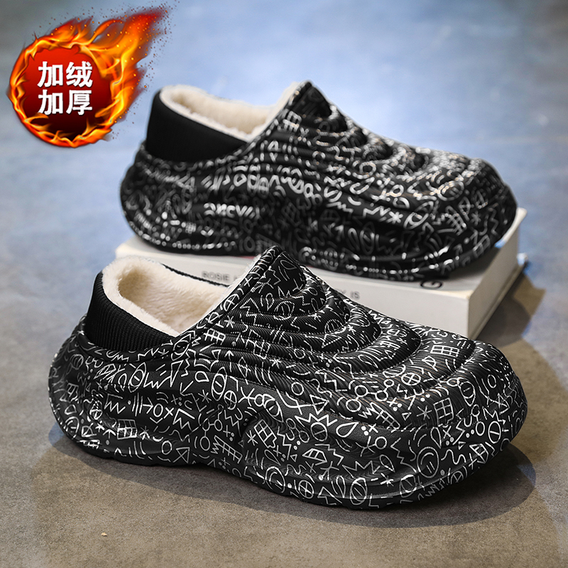 棉拖鞋男冬季加绒加厚保暖棉鞋室内居家外穿防水防滑防寒包跟拖鞋
