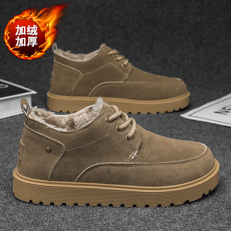 雪地靴男款冬季加绒加厚保暖棉鞋皮毛一体零下40度东北防寒面包鞋