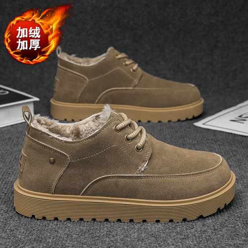 雪地靴男款冬季加绒加厚保暖棉鞋皮毛一体零下40度东北防寒面包鞋
