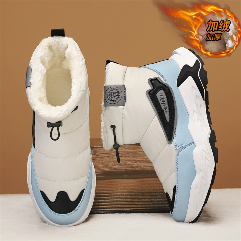 雪地靴男冬季加绒保暖零下40度户外皮毛一体抗寒防水东北羽绒棉鞋