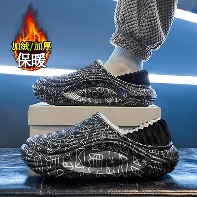 棉拖鞋男款冬季外穿室内居家防水防滑大码45包跟加绒加厚保暖棉鞋