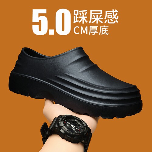 厨师鞋男防滑防水防油上班工作厨房劳保一脚蹬软底轻便纯黑色男鞋