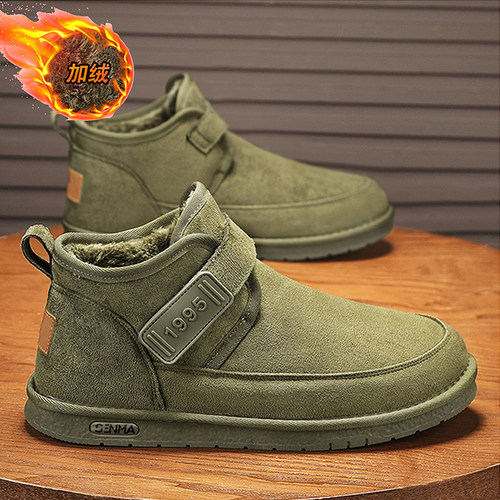 东北雪地靴男冬季加绒保暖面包鞋皮毛一体零下40度抗寒户外大棉鞋