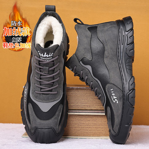 收藏加购！！！优先发货！！！