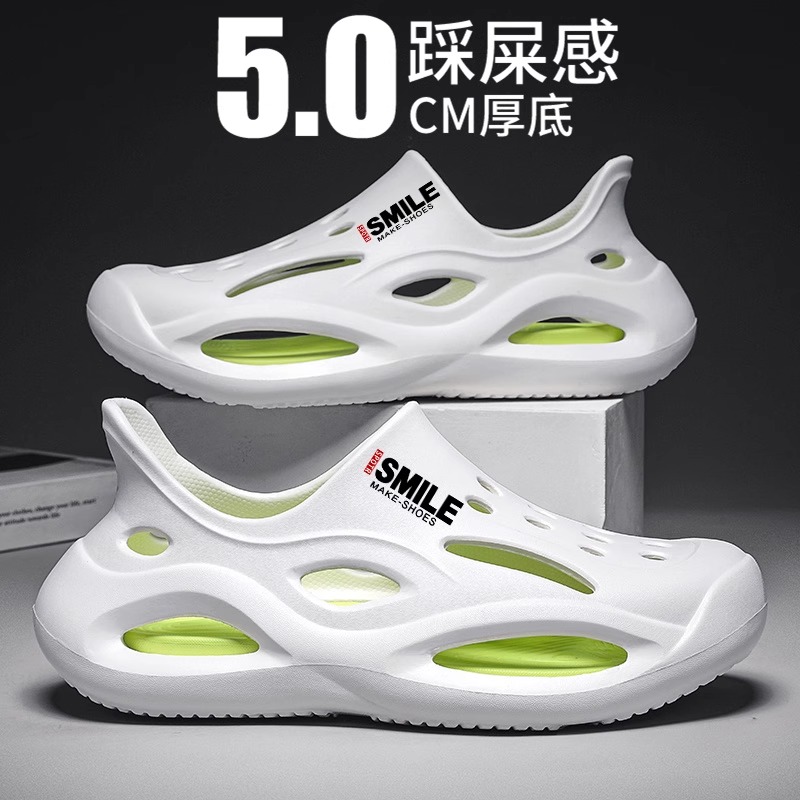 洞洞鞋男款夏季防滑防臭踩屎感运动拖鞋开车涉水溯溪大码沙滩凉鞋