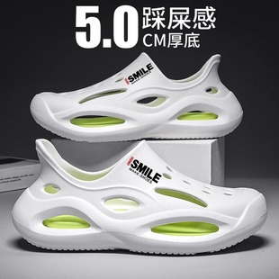 男款 防滑防臭踩屎感运动拖鞋 洞洞鞋 夏季 开车涉水溯溪大码 沙滩凉鞋