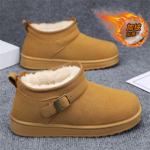 雪地靴男款冬季加绒加厚保暖男士桑坡村棉靴厚底皮毛一体防寒棉鞋