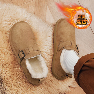 勃肯棉拖鞋男款冬季加厚加绒保暖一脚蹬包跟拖鞋防滑东北防寒棉鞋