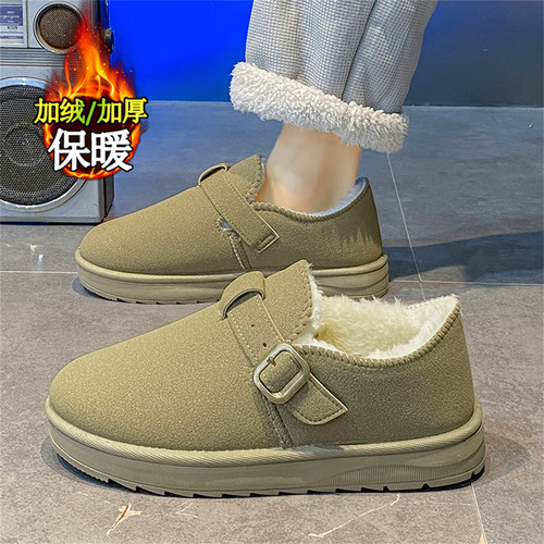 棉拖鞋男冬季防寒保暖加绒加厚面包鞋青少年外穿休闲居家全包棉鞋