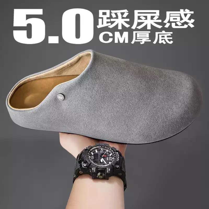 勃肯包头拖鞋男冬季潮流休闲男士户外耐磨防滑大码懒人一脚蹬半拖