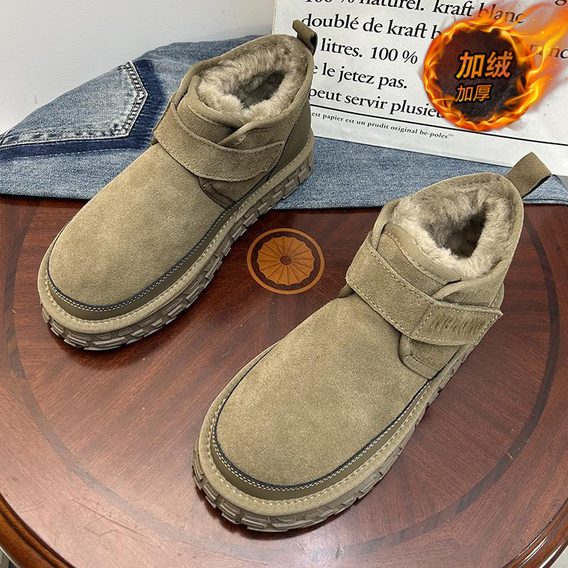 防滑雪地靴男2025新款冬季休闲短筒户外魔术贴东北棉鞋厚底面包鞋