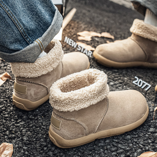 雪地靴男款冬季2025新款加绒保暖棉鞋零下40度勃肯鞋防滑防寒棉靴