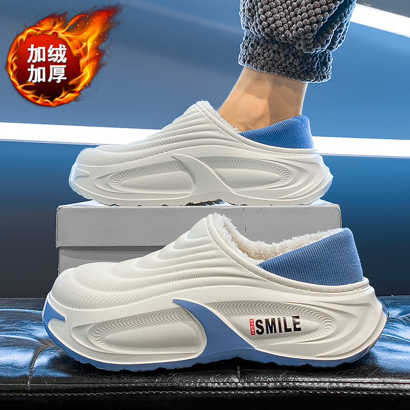 棉拖鞋男2025新款冬季外穿室内居家防水防滑加绒加厚保暖包跟棉鞋
