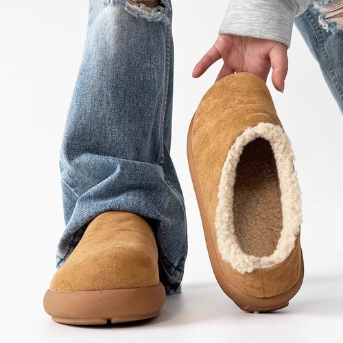 东北雪地靴男款冬季加绒加厚保暖皮毛一体零下40度防寒一脚蹬棉鞋