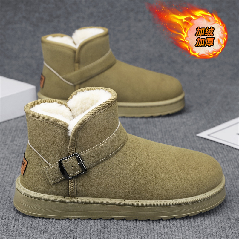 东北雪地靴男款冬季加绒加厚保暖面包鞋防水防滑皮毛一体冬天棉鞋