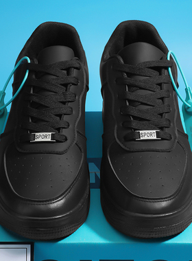 黑武士男鞋春季2026新款厚底低帮板鞋青少年运动休闲百搭黑色潮鞋