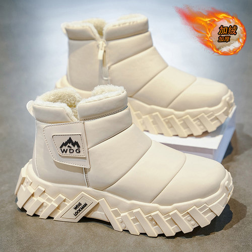 雪地靴男款冬季加绒加厚保暖防寒面包鞋户外防水防滑东北高帮棉鞋