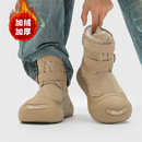大头马丁靴厚底户外东北棉鞋 雪地靴男款 加绒保暖男鞋 冬季 2025新款