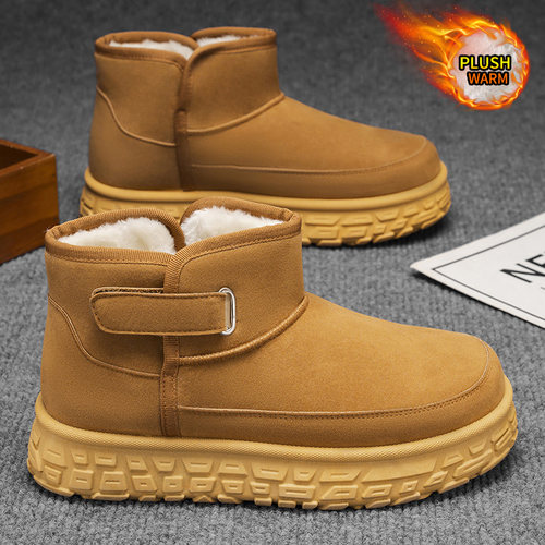 东北雪地靴男款冬季防水防滑皮毛一体工装棉鞋加绒保暖防寒面包靴