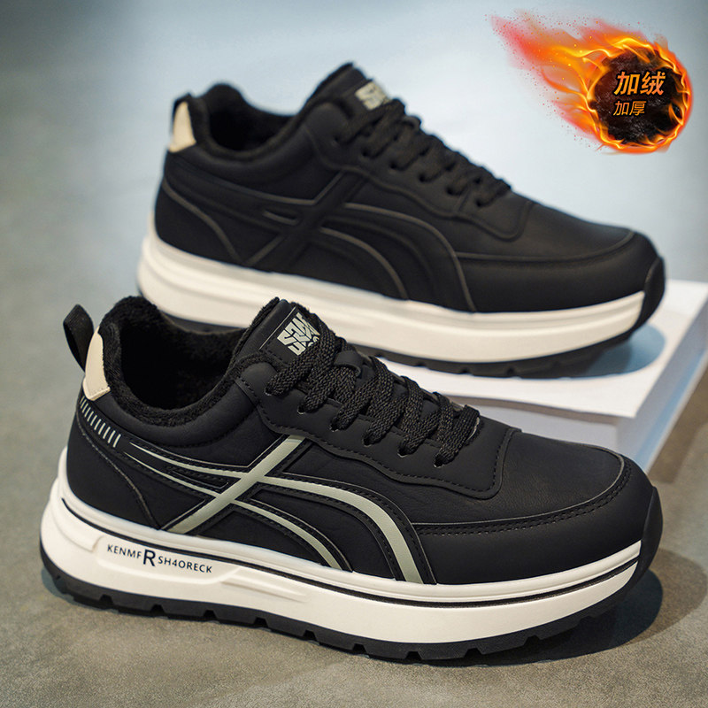 男鞋冬季加绒保暖防寒二棉鞋青少年运动厚底休闲增高黑色阿甘潮鞋